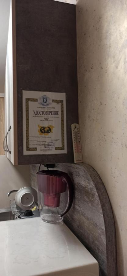 Къща Ξενοδοχείο Γκάμπροβο Εξωτερικό φωτογραφία